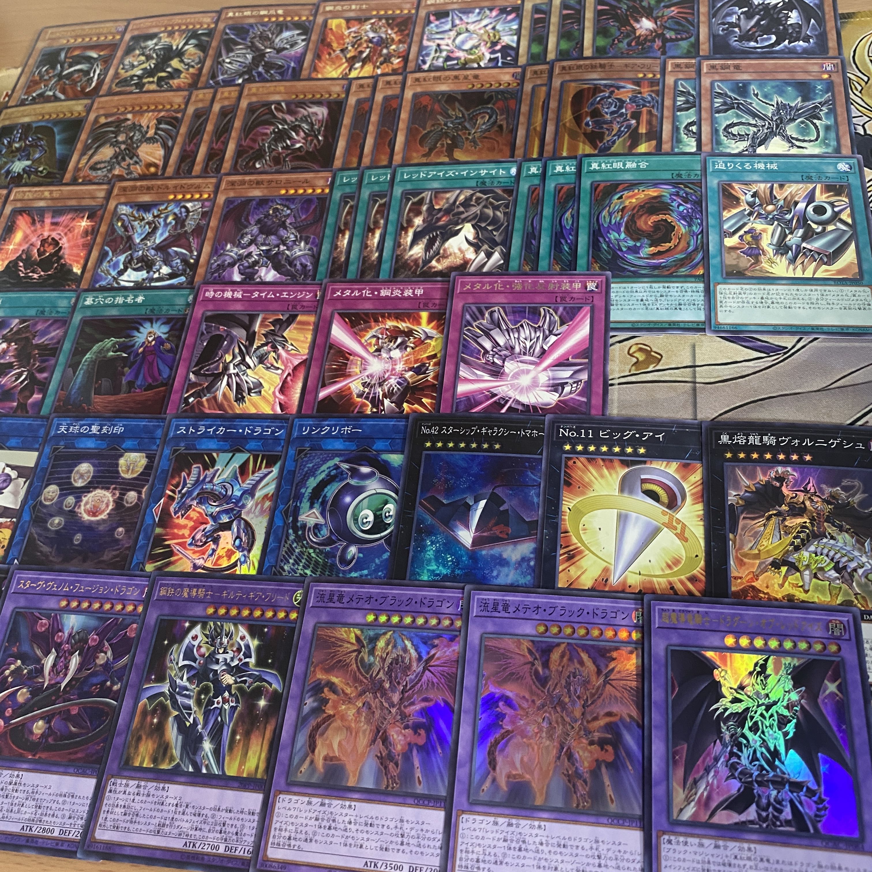 メタル化 真紅眼の黒竜 デッキ【以下検索 遊戯王 本格構築 まとめ売り 初期 2期 レリーフ ゲートボール デッキパーツ】　 1枚