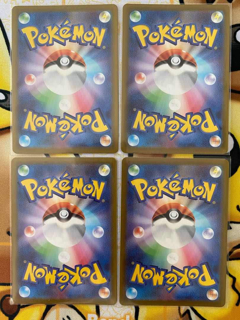 Pokemon Card Brizapos 1枚