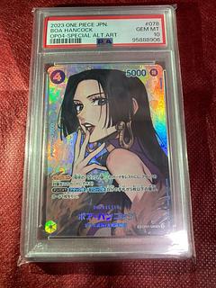 ワンピースカード ボア・ハンコック SR SP PSA10の通販 yossy21 ワンピースカード ボア・ハンコック SR SP PSA10の通販 yossy21