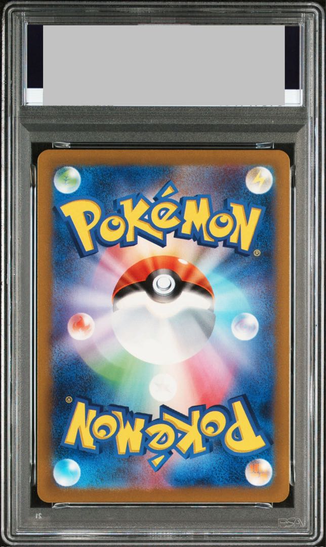 PSA10] Detective Pikachu Promo PROMO 098/SV-P 1枚