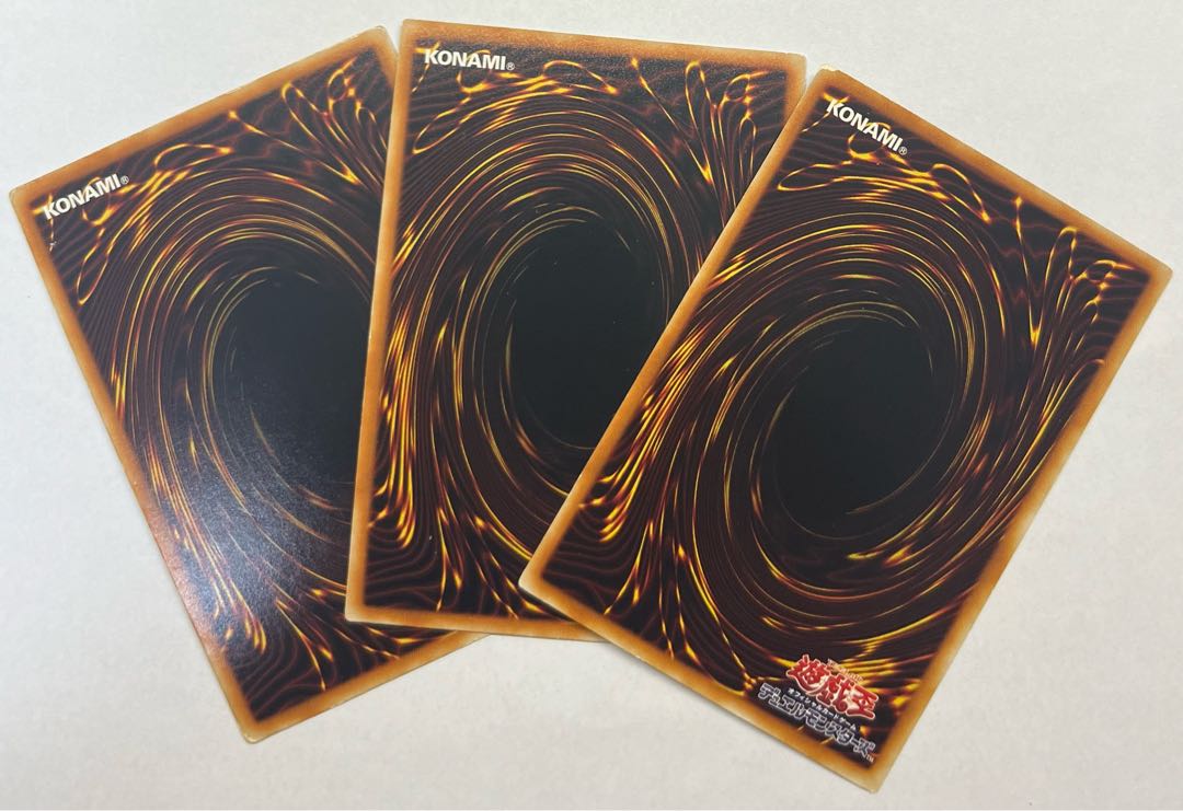 Machina Defender Secret Rare Set of 3 Sic. 3枚