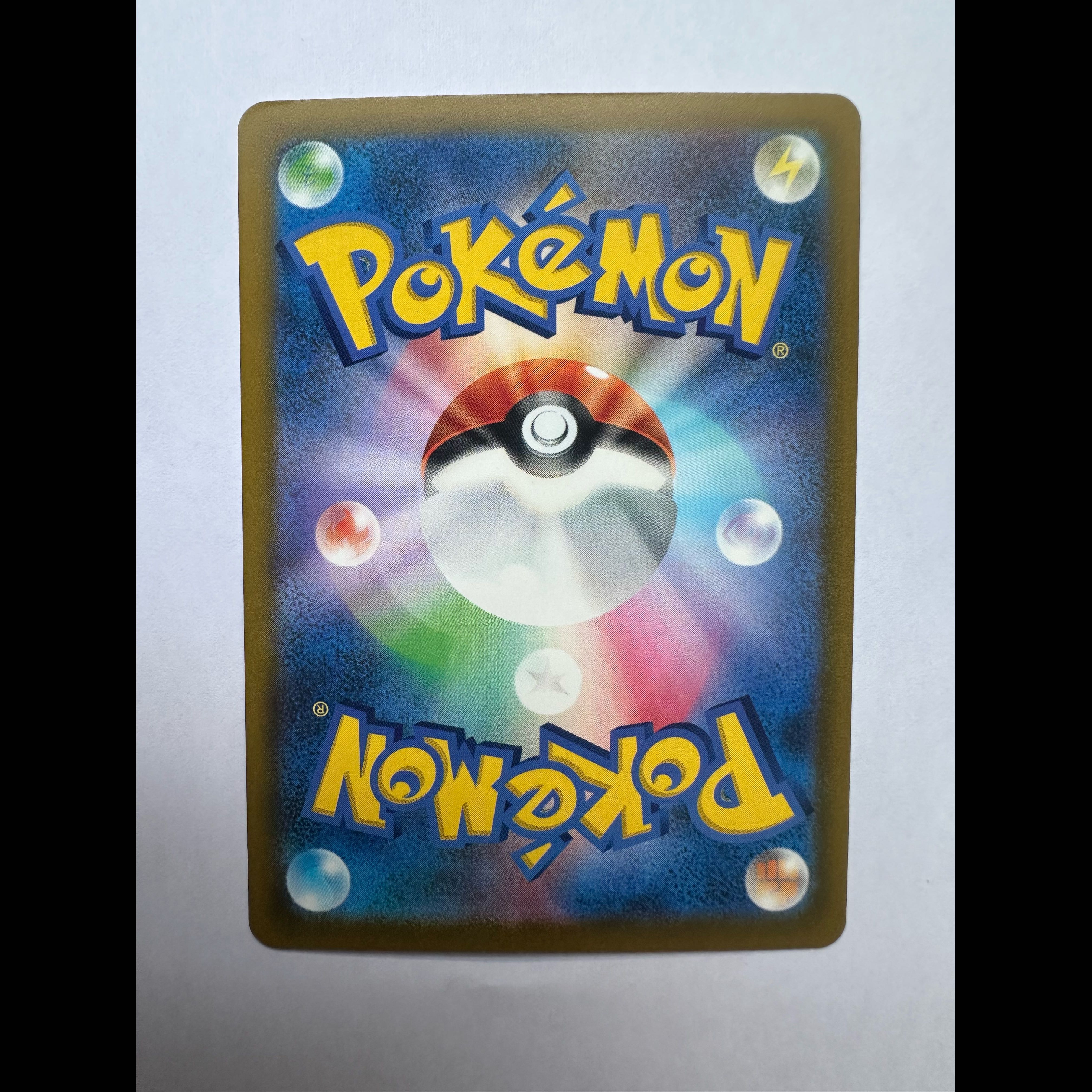 ピカチュウ 30th CELEBRATION M6a 136/103 ポケモンカード  1枚