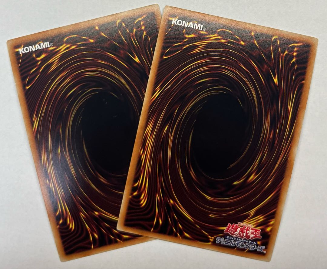 スレイブパンサー　スーパーレア　2枚セット 2枚