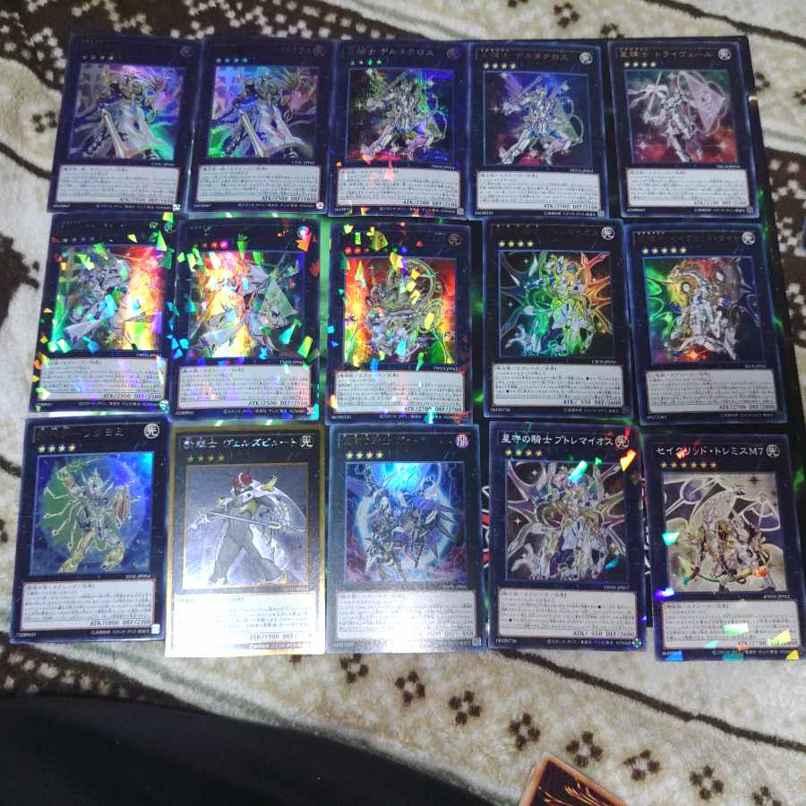 新規入り　星因士　テラナイト　セイクリッド　遊戯王　さ行　た行　ソンプレス 1枚