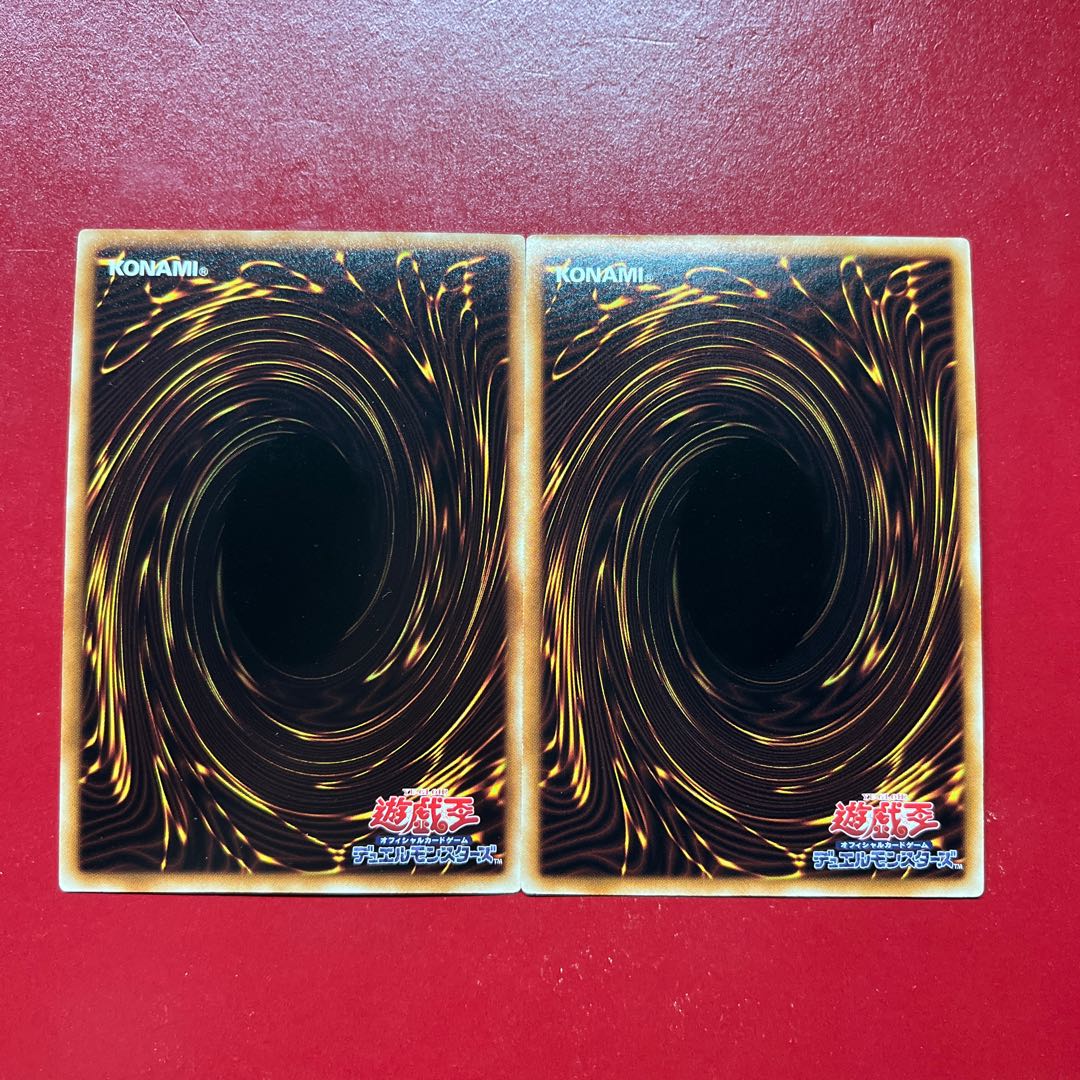 Awd 2 X-セイバー ウルベルム ウルトラレア JP025