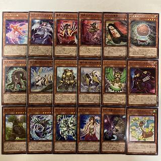 DAWN OF MAJESTY(ドーン・オブ・マジェスティ)』の収録・注目 DAWN OF MAJESTY(ドーン・オブ・マジェスティ)』の収録・注目