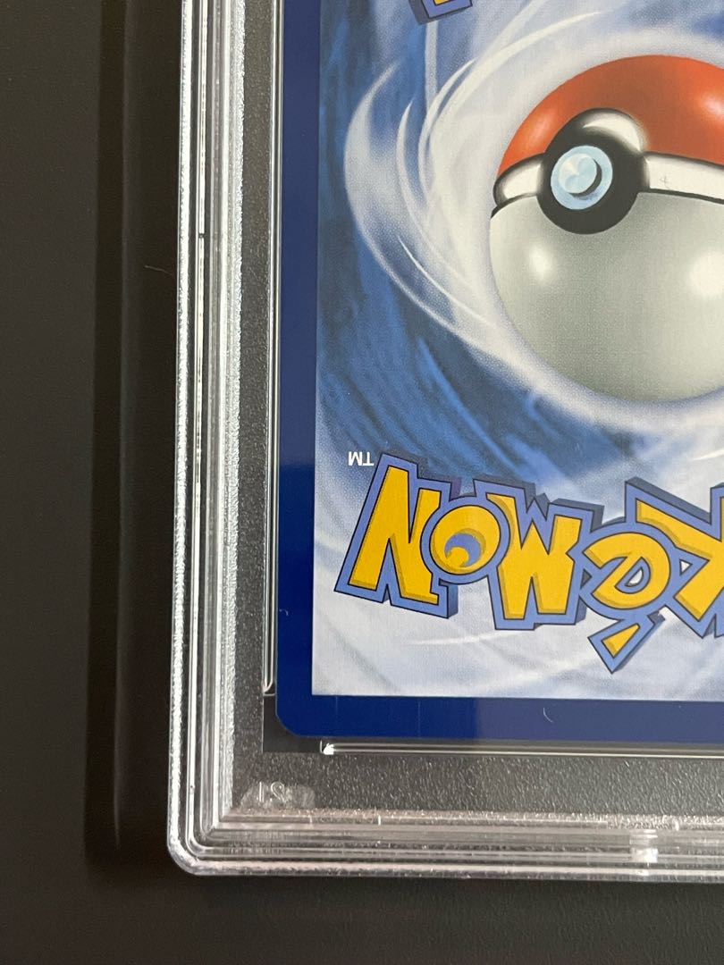 PSA10鑑定済〕Pikachu with Grey Felt Hat(ゴッホピカチュウ)【P