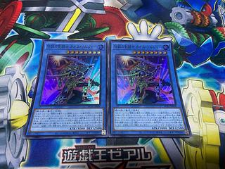 Y-1078 伝説の剣闘士 カオス・ソルジャー スーパーレア JP004