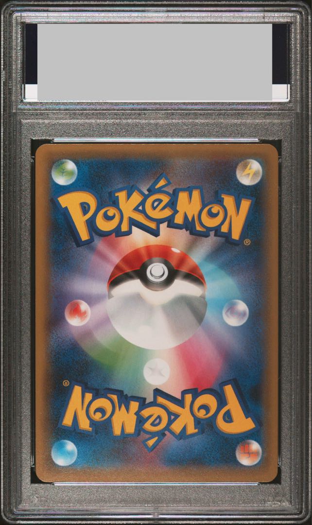 【PSA10】クララ SR 082/070 1枚