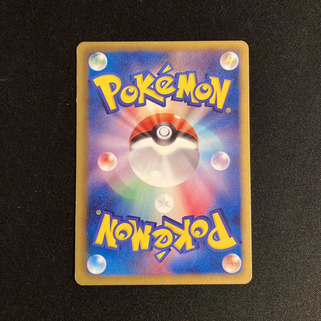 j12 Gothitelle 055/BW-P Red Collection Promo Pokémon TreTre 1枚
