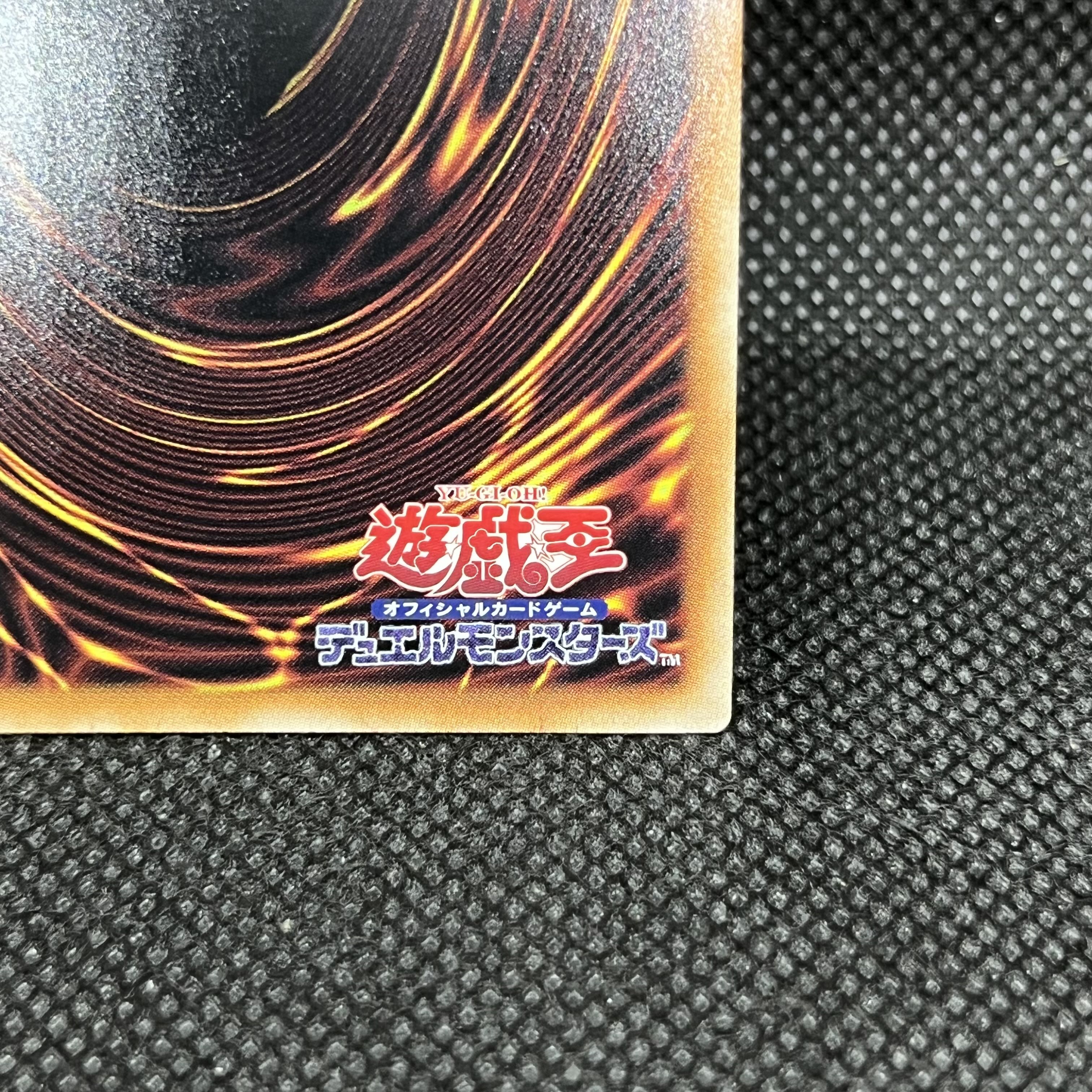 始まりの神ファーラ オーバーフレーム プリズマティックシークレットレア CORI-JP022 1枚