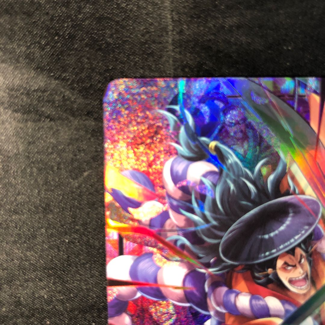 Kougetsu Oden (parallel) P-L EB01-001