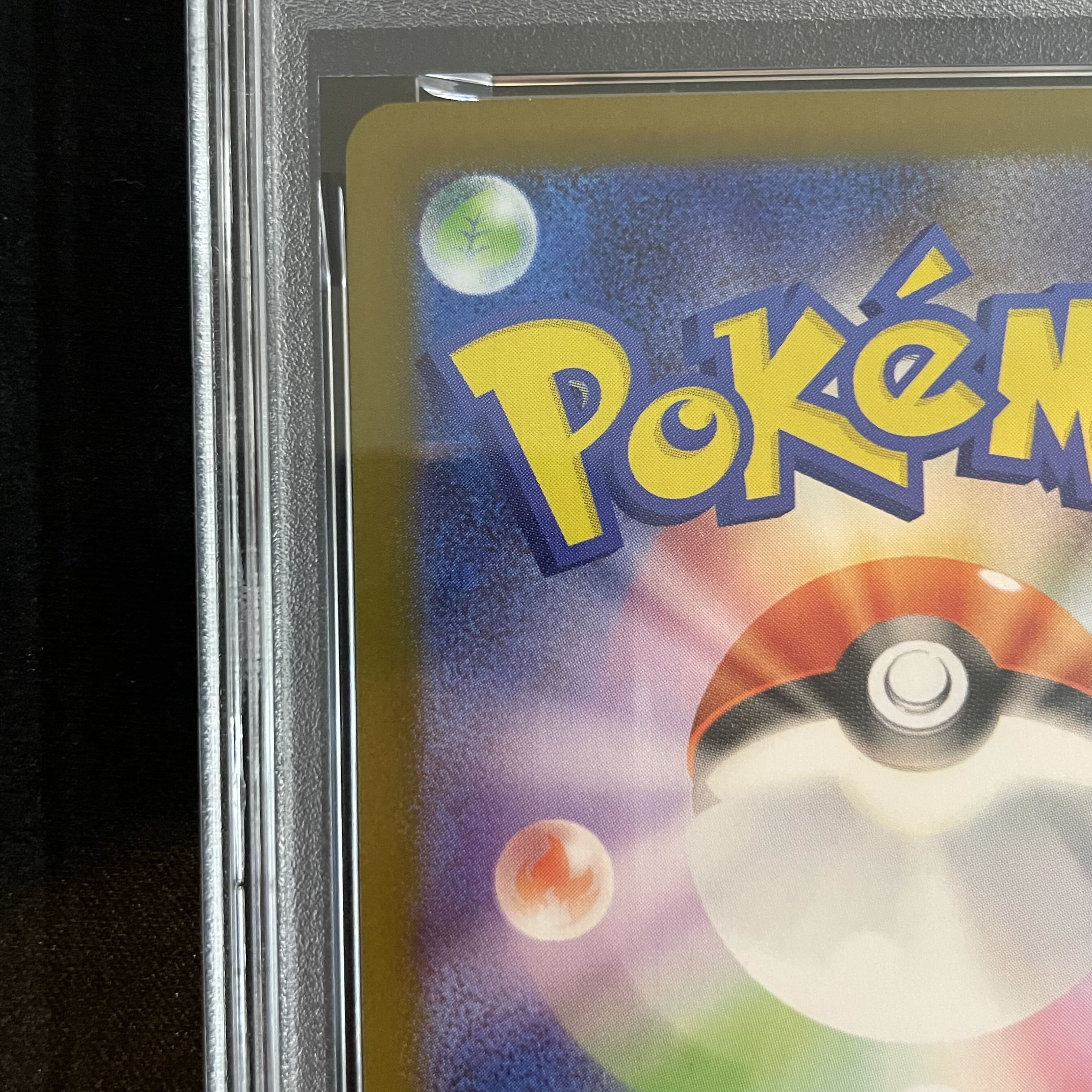 PSA10] Mega CharizardXex SAR 110/080