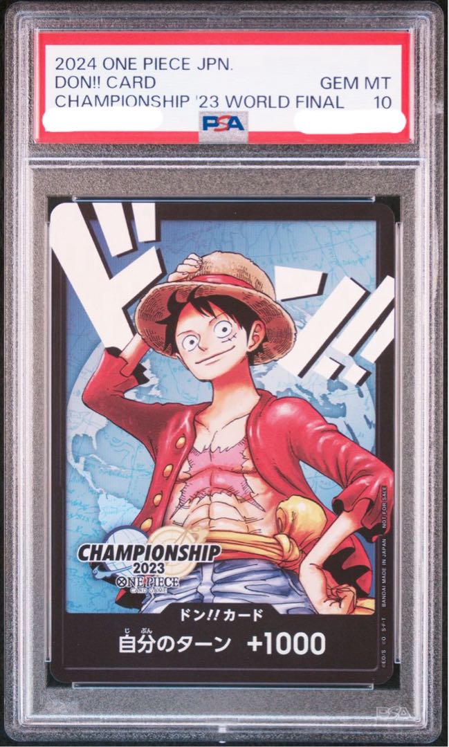 One Piece Card [PSA10] Luffy Don Card Championship 2023