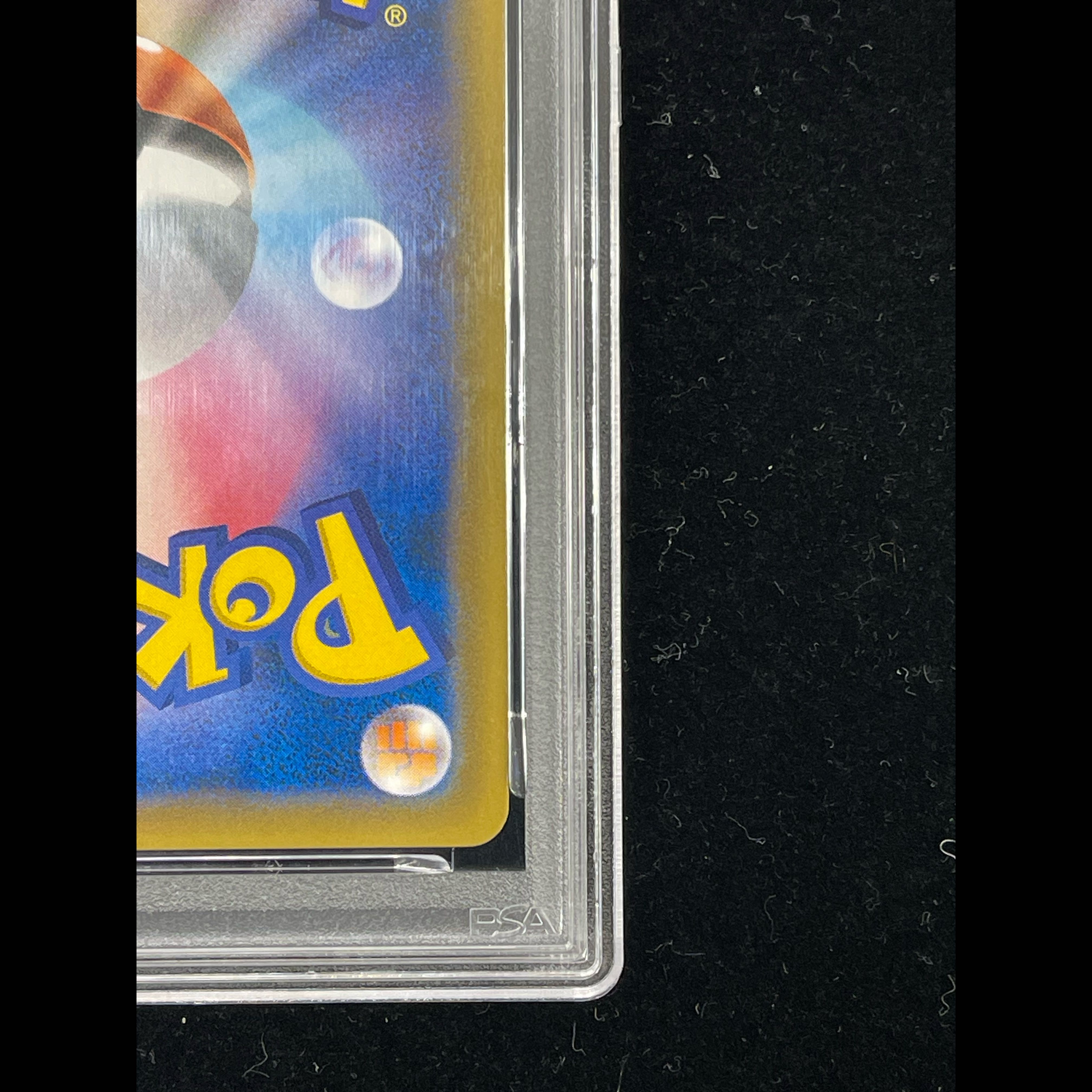 [PSA10] Pikachu & Zekrom GX SR 101/095 1枚
