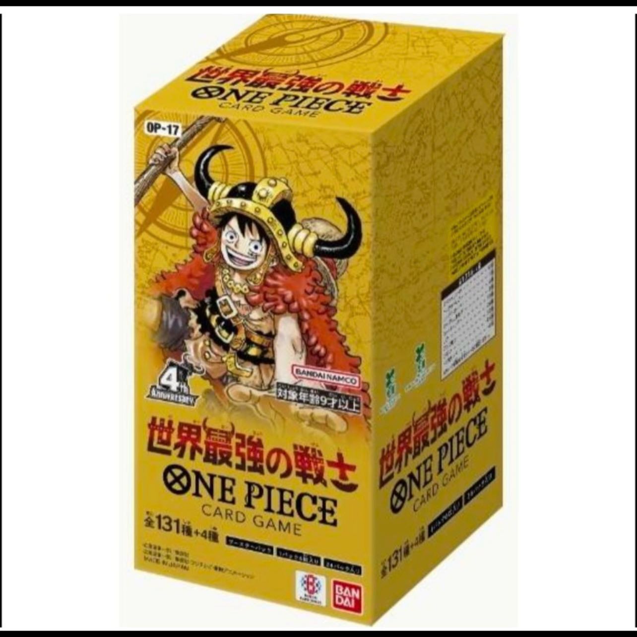 One Piece Card Game: The World's Strongest Warrior OP-17 1BOX