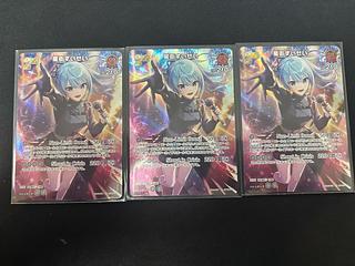 Hoshimachi Suisei (illust:Yushiro) [SR] {hBP05-037} set of 3 holoka hololive cards 3枚