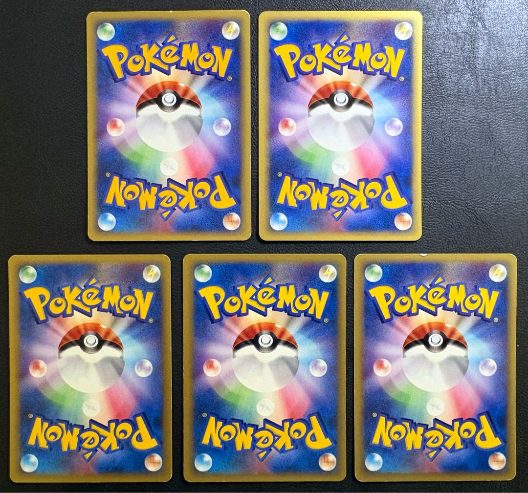 e-type VS Series & Water no Miyako Series Set Pokémon Card e-type 5枚