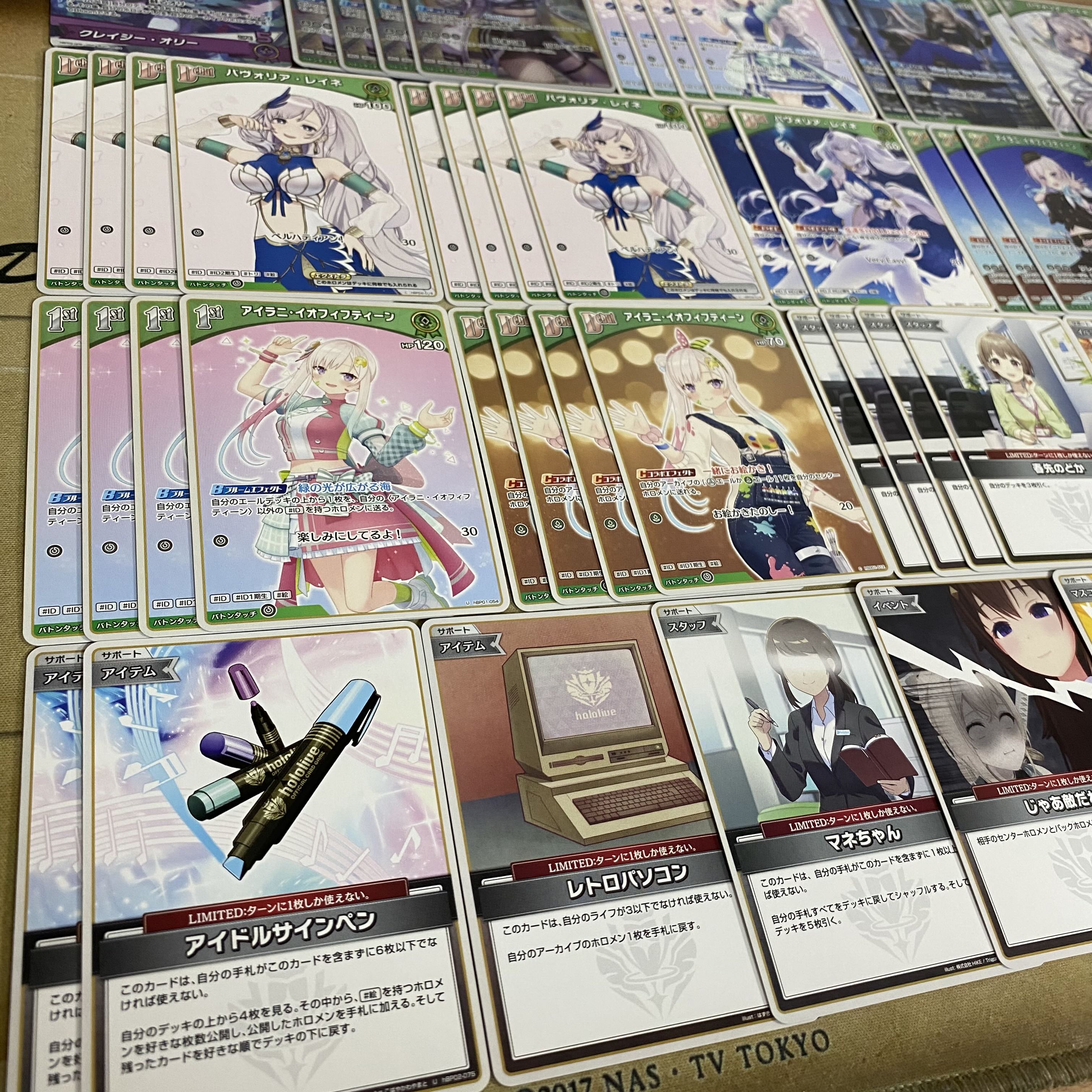 ホロライブ　レイネ　デッキ　ホロカ ホロカ ホロライブ 6Cレイネ 本格構築済み デッキ ふつうの
