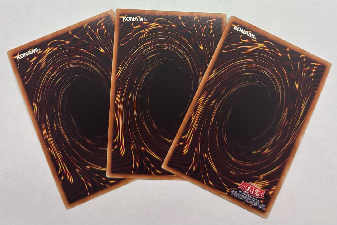 D-HERO Dominate Guy Super Rare 3-card set