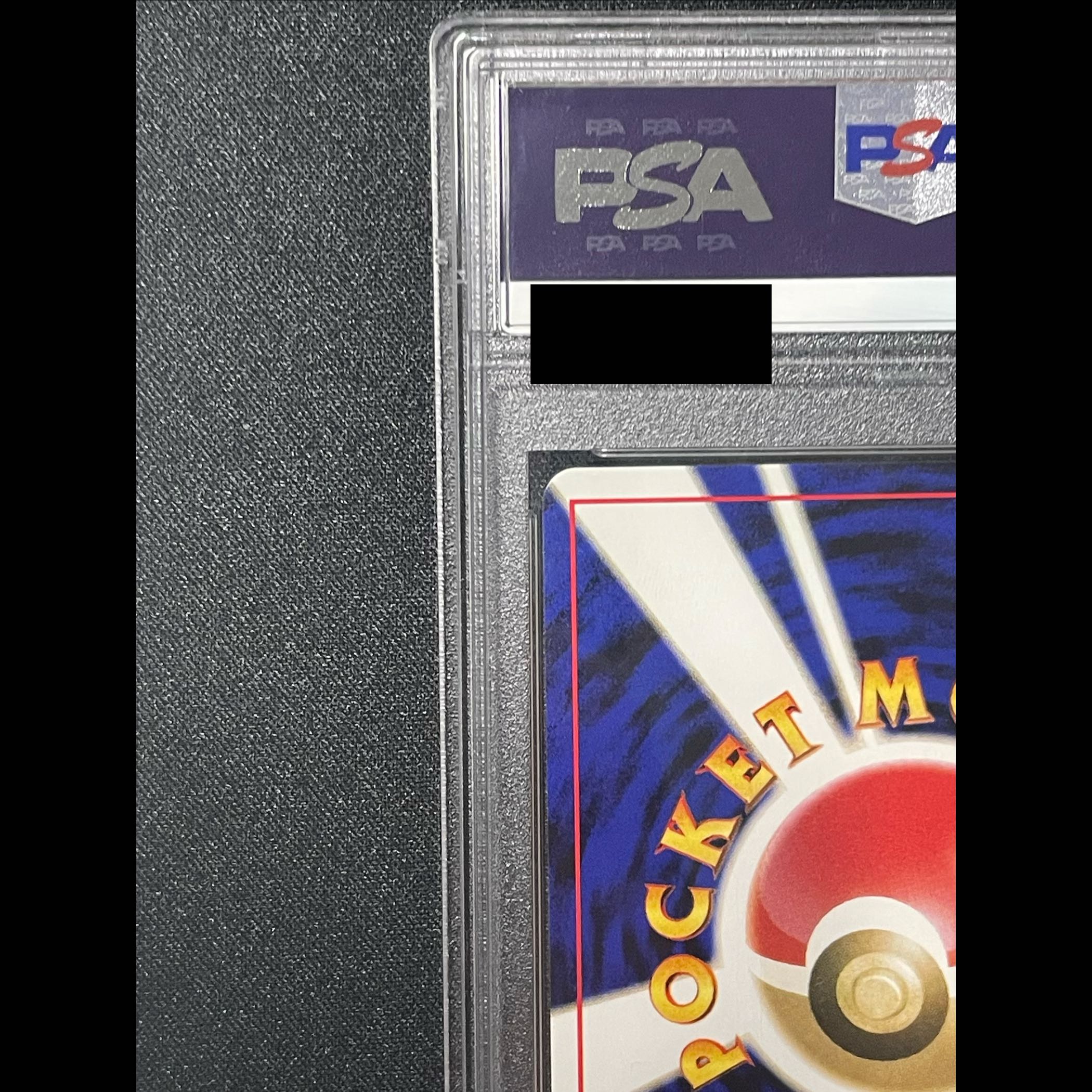 [PSA10] Lugia Pokémon Card GB: Team GR Arrives! Old Back PROMO 1枚
