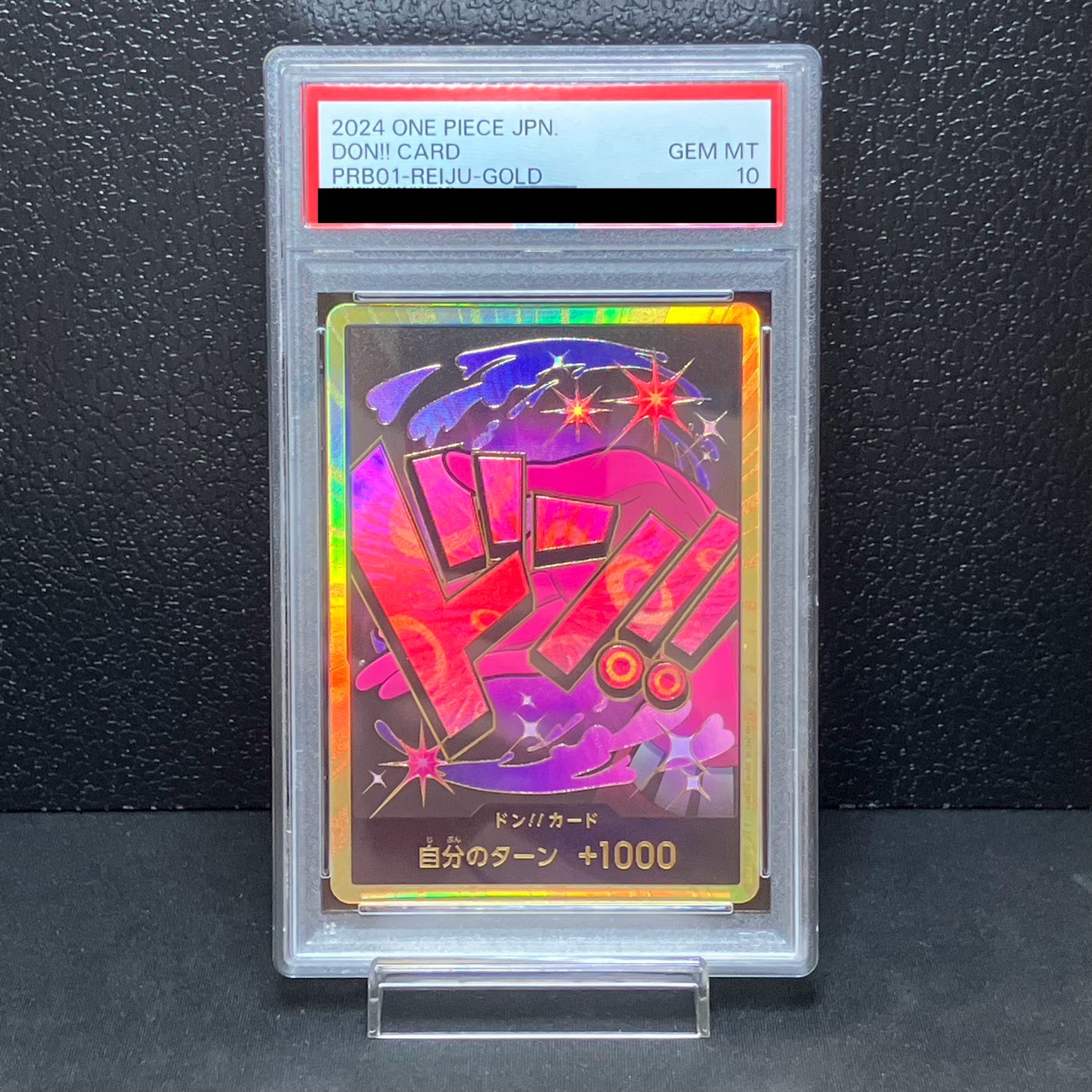ヴィンスモーク・レイジュ ドンカード　スーパーパラレル　PSA10 PSA10】ドン!!カード(ヴィンスモーク・レイジュ)(パラレル