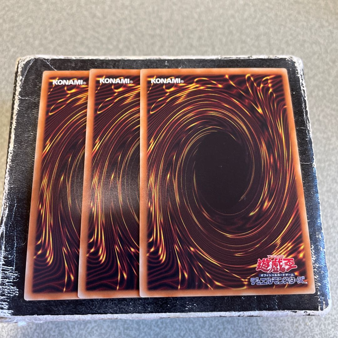 Ultimate Crystal Magic Super Rare 3 copies 3枚