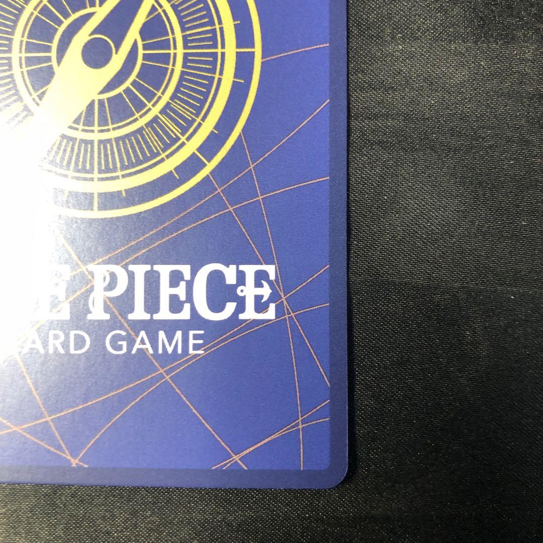 Baby 5 UC OP10-076 1枚