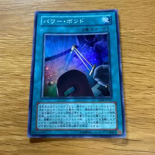 Power Bond Super Rare JP037 1枚