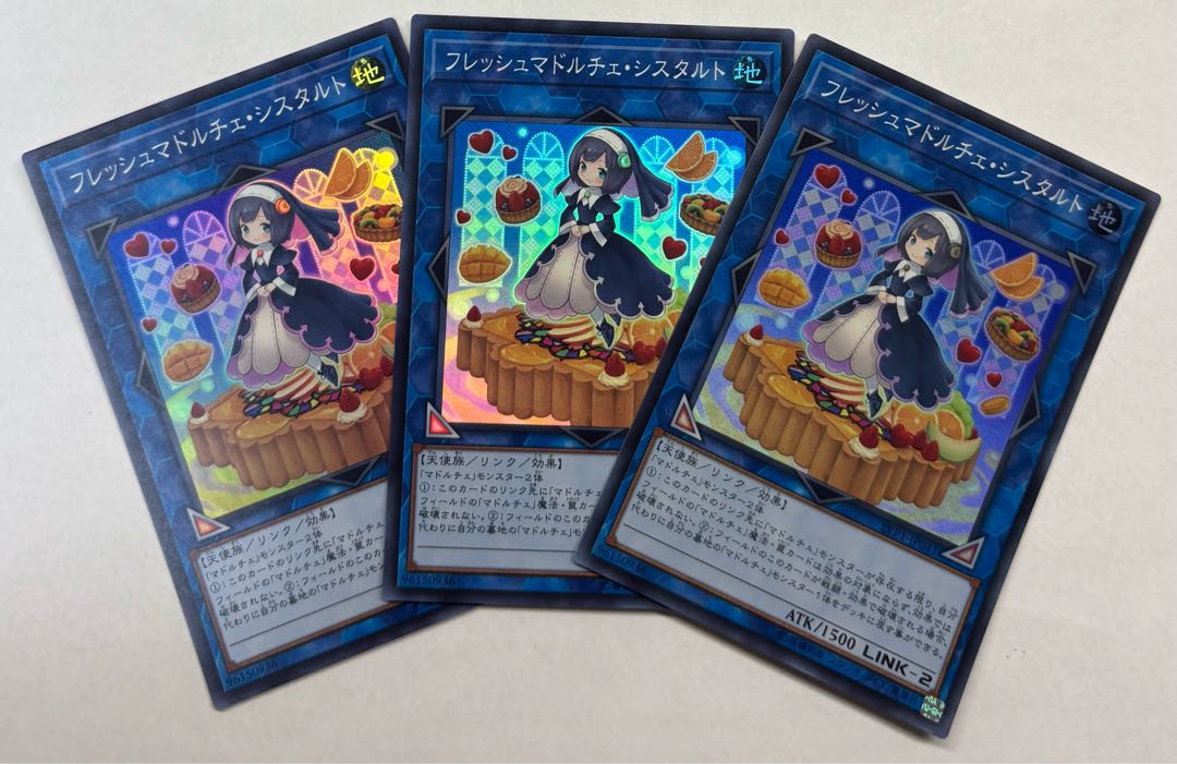 Madolche Fresh Sistart Super Rare Set of 3