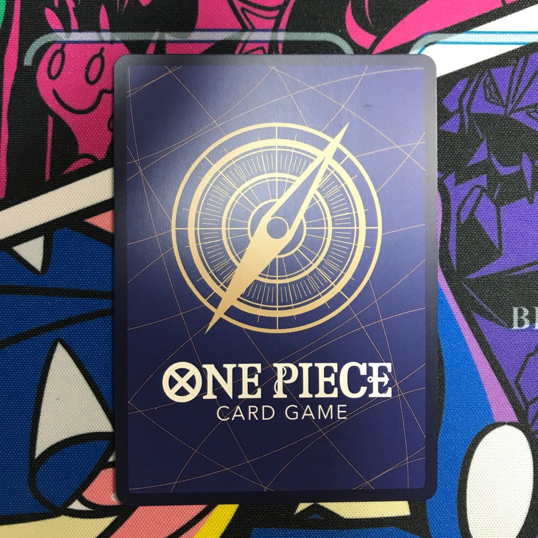 パラレル カイドウ SEC OP05-118