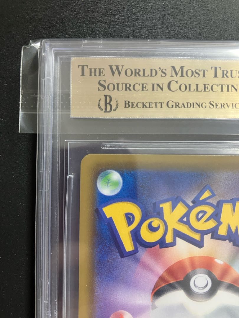 【BGS9.5】ポケモンカード　ブラッキーVMAX HR SA 初版　イーブイヒーローズ　PSA10 ゴールドラベル　スペシャルアート 1枚