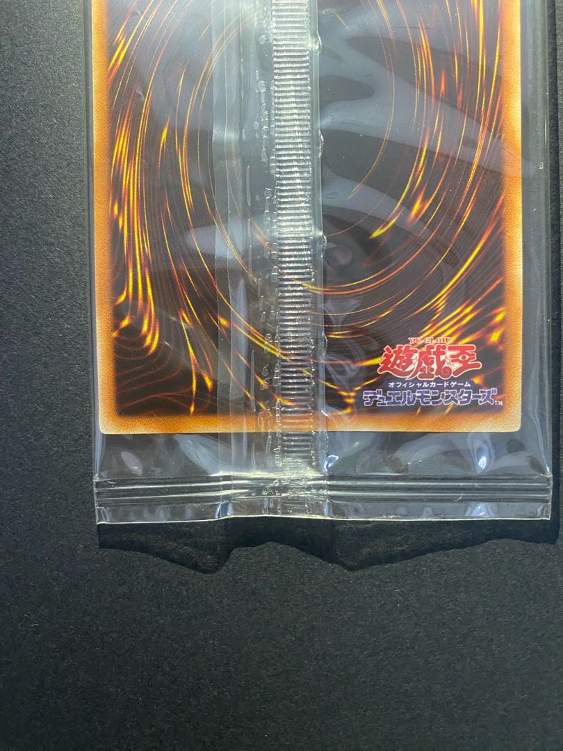 遊戯王 デュナミス・ヴァルキリア 秘蔵レア 絶版の通販 遊戯王 デュナミス・ヴァルキリア 秘蔵レア 絶版の通販