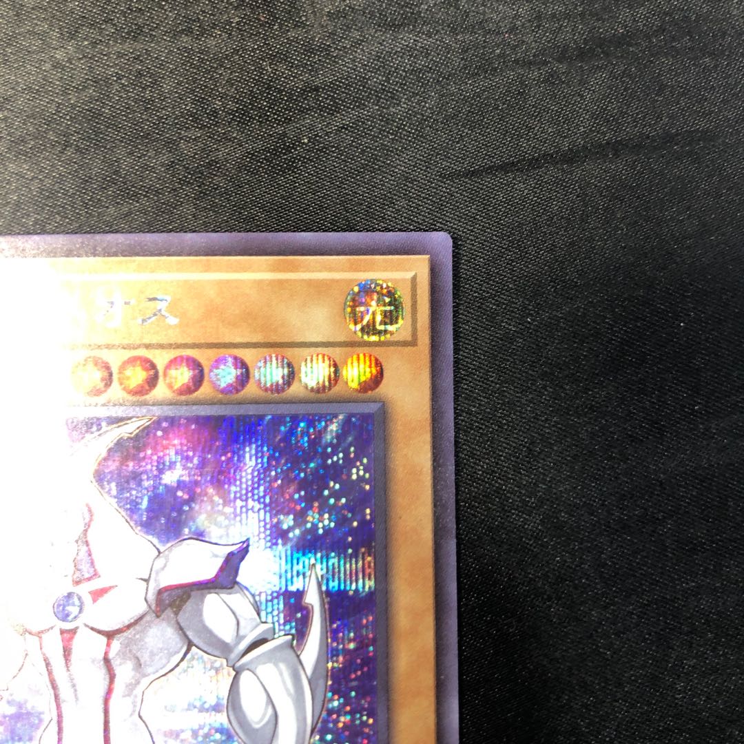 E・HERO ネオス シークレットレア JP005 1枚