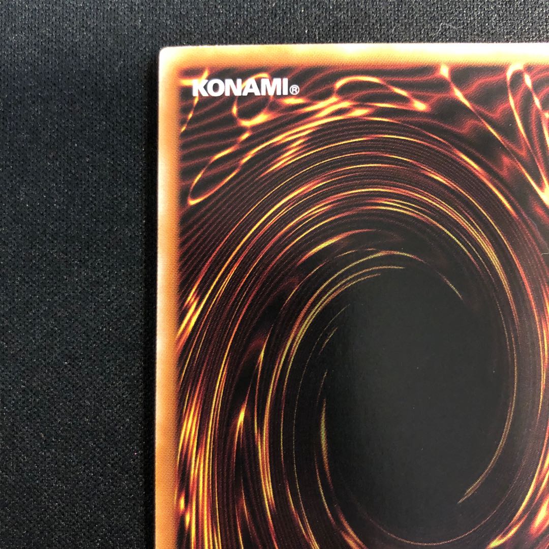 Star Dragon Gunner Fimena Super Rare DBJH-JP002