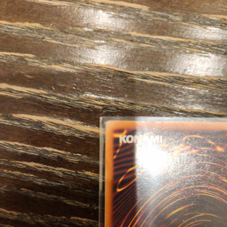 メタル化・魔法反射装甲 初期 ウルトラレア 1枚