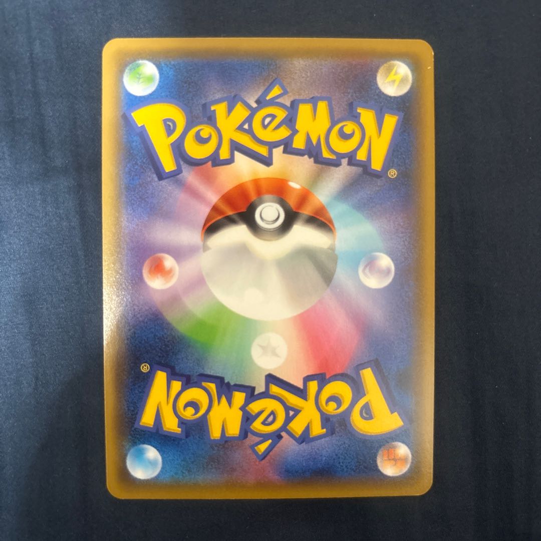 Pokémon Card: Espeon & Deoxys GX SA Special Art 1枚