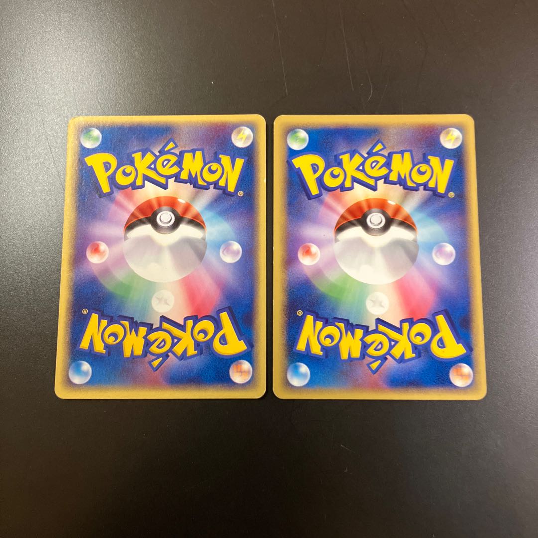 【状態】B  Z1 ポケカ　ふしぎなあめ 2枚