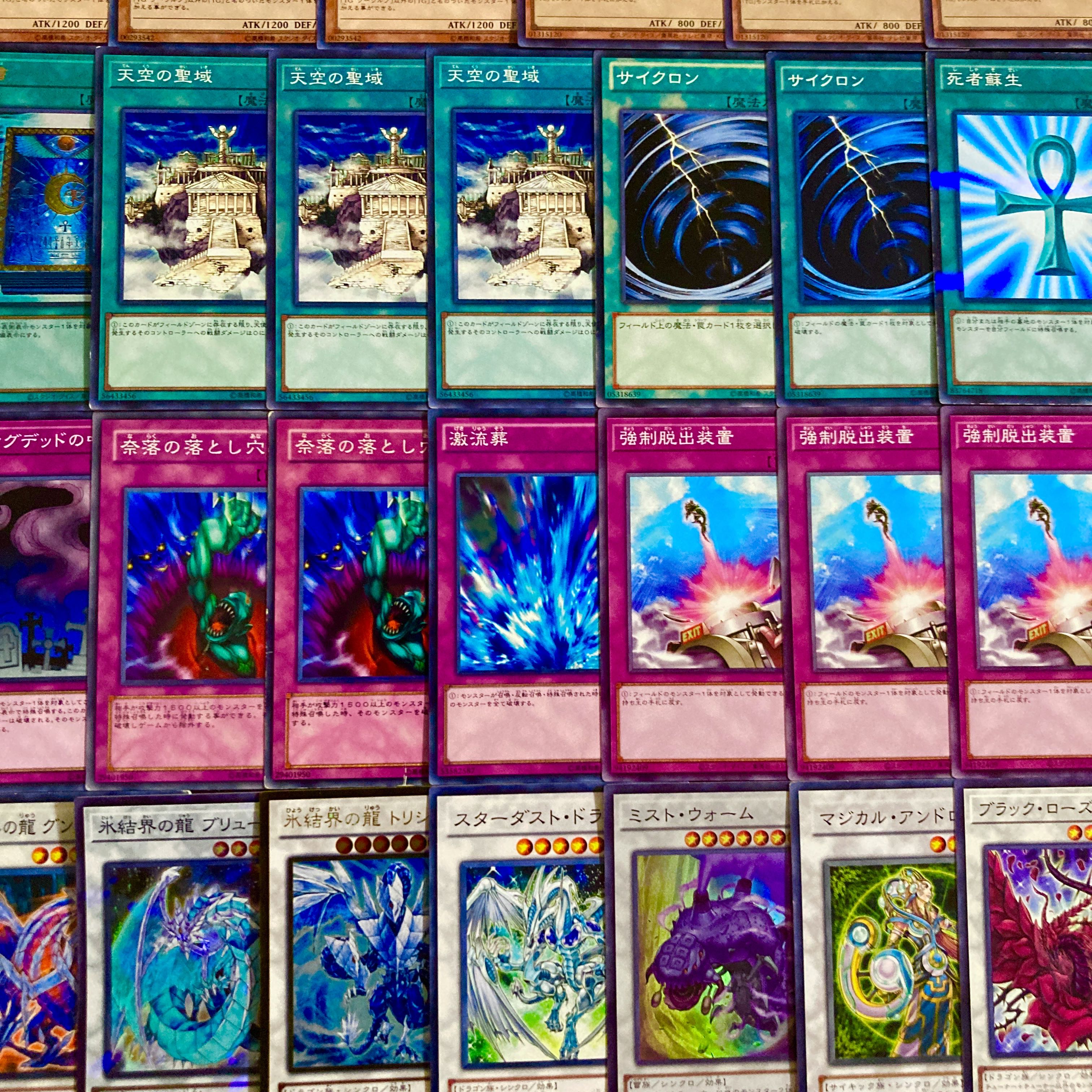 遊戯王【1103環境！！ゲートボール！！】TG代行天使デッキ40