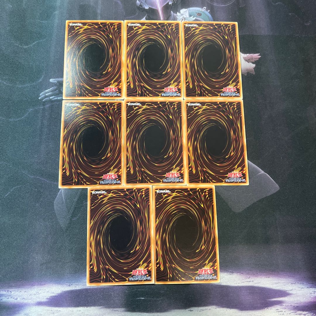 Tei Deck Parts Tei B-16