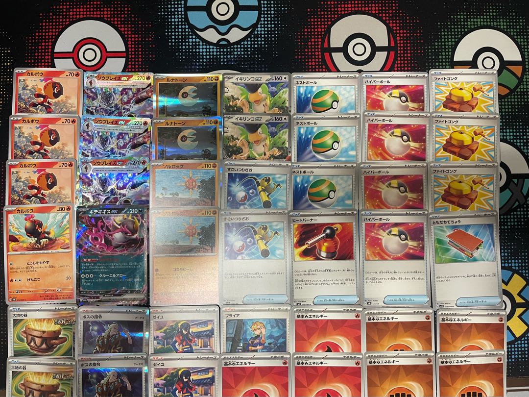 Pokémon Card City Winner Constructed Saw Bulette's ex Deck