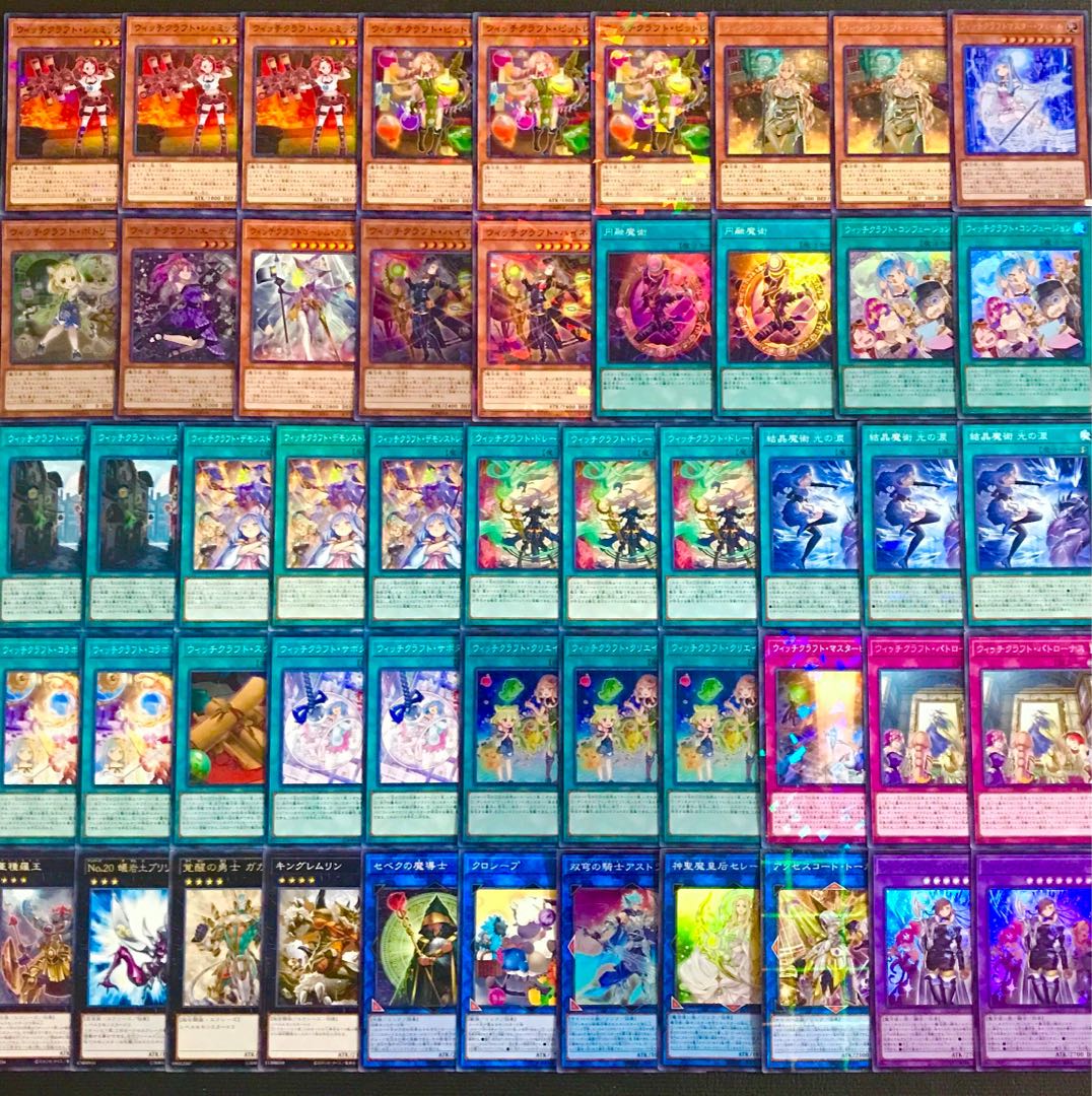 Yu-Gi-Oh [Newly Added Construction! 40 Witchcraft Decks