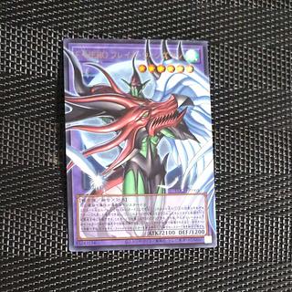 【木林堂】 【木林堂】 F・HERO フレイム・ウィングマン(オーバーフレーム) ウルトラレア LOCH-JP005 1枚