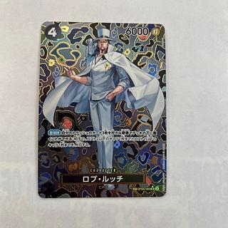 ロブ・ルッチ(パラレル)」の激安通販 | magi ロブ・ルッチ(パラレル)」の激安通販 | magi
