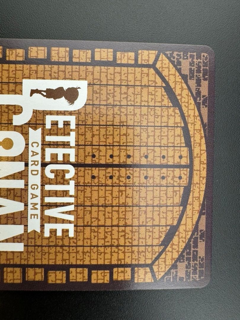 【中古品】　江戸川コナン　B01005 SR CT-P01　Case-Booster　01　探偵たちの切札 1枚