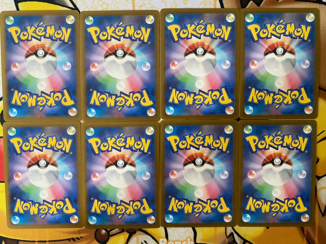 ポケモンカード　コフキムシ　コフーライ 1枚