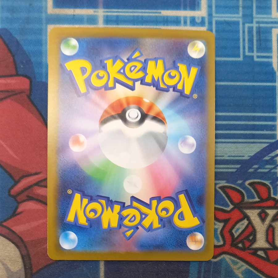 メイのはげまし SR 107/080 1枚