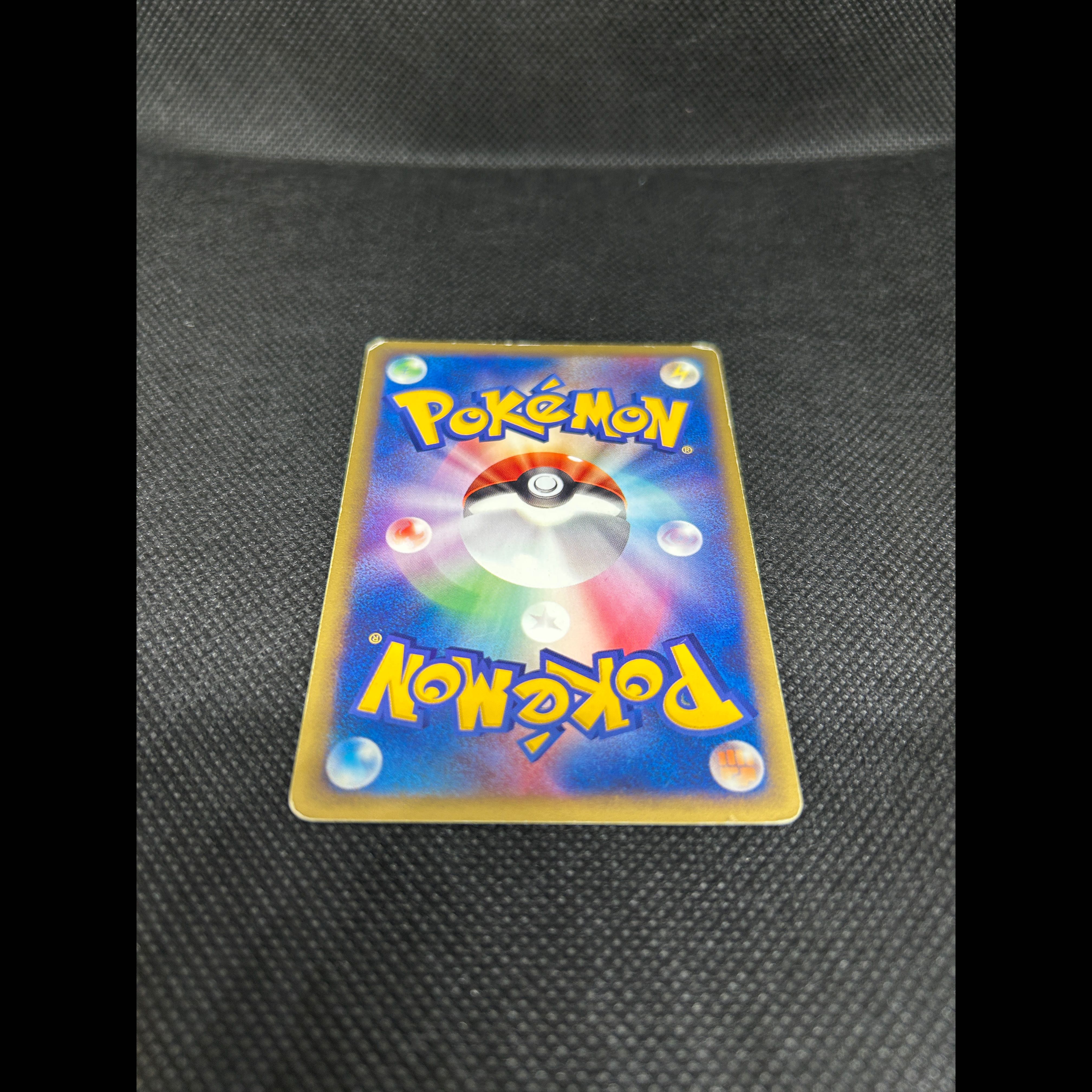 Kasumi's Corsola Card e 004/018 1枚