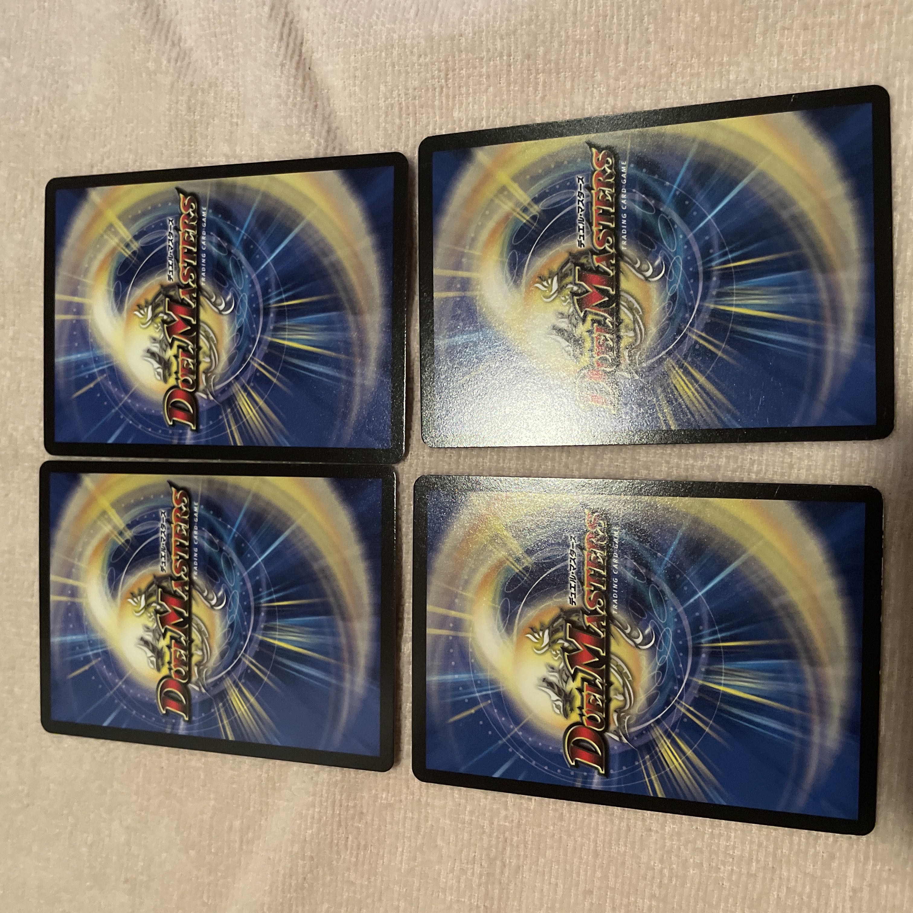 デュエルマスターズ　凶鬼９３号ジャジャン　I96 1枚