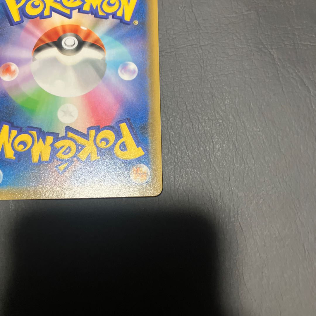 【状態】A ポケカ　ミュウex 25th 美品 1枚